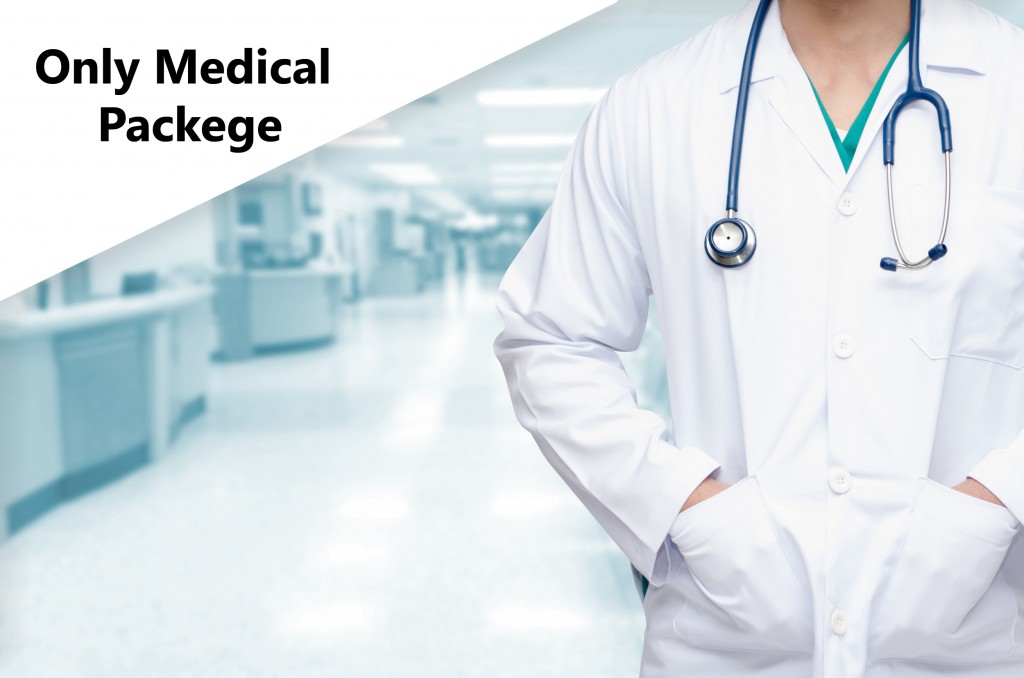 medical packages tour by Enjoyable Iran